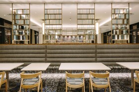 Radisson Hotel & Convention Centre Johannesburg, O.R. Tambo