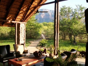 Shikwari Nature Reserve