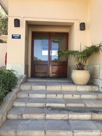 VJ's Guesthouse & Restaurant