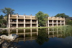 The Kingdom at Victoria Falls