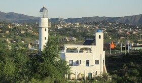 El Faro de Carpier