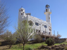 El Faro de Carpier