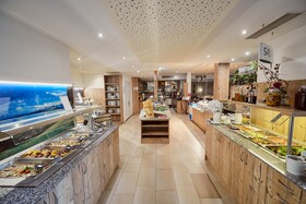 Grafenbergresort Wagrain