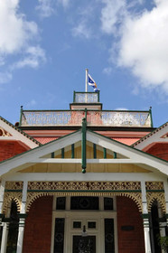 Ormiston House