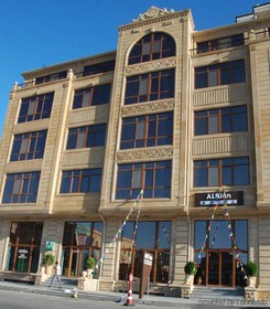 Alp Inn Hotel