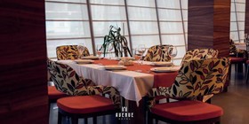 Avenue Hotel Baku