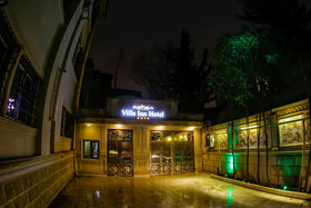 Villa Inn Hotel