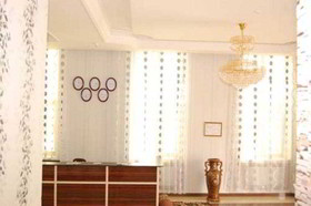 Xudaferin Hotel