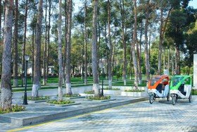 Park Naftalan