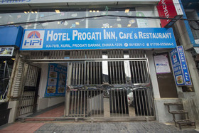 Hotel Progati Inn