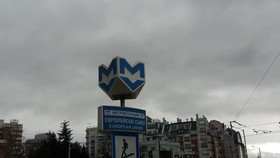 Meg-Lozenetz