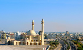 Sheraton Bahrain