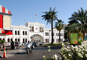Sheraton Bahrain