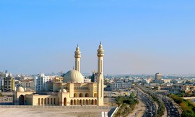 Sheraton Bahrain