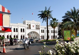 Sheraton Bahrain
