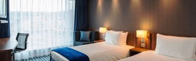 Holiday Inn Express Affoltern am Albis