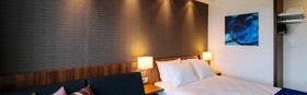 Holiday Inn Express Affoltern am Albis