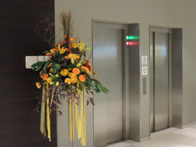 Holiday Inn Express Affoltern am Albis