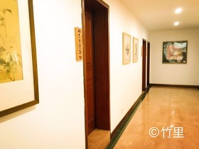 Kaifeng Bamboo Yododo Inn