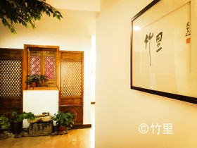 Kaifeng Bamboo Yododo Inn