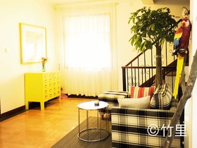 Kaifeng Bamboo Yododo Inn