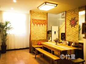 Kaifeng Bamboo Yododo Inn