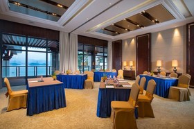 Narada Qiandao Lake Resort