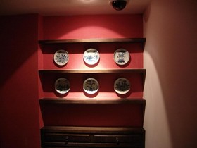 Baolong Homelike Hotel Shanghai Henglong