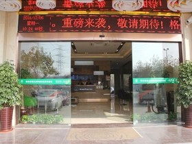 GreenTree Inn Shanghai Minhang District Beiqiao Subway Station Express Hotel