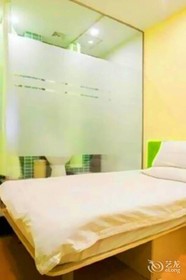 Hi Inn Shanghai Pudong Airport Lingkong Road