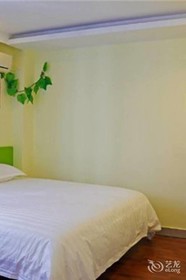Hi Inn Shanghai Pudong Airport Lingkong Road