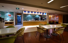 Holiday Inn Express Shanghai Nanhuizui
