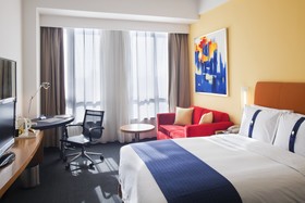 Holiday Inn Express Wujiaochang