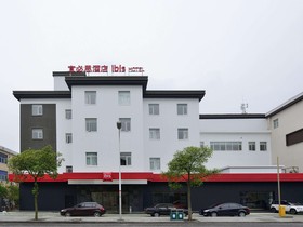 Ibis Shanghai New Hongqiao Hotel