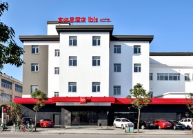 Ibis Shanghai New Hongqiao Hotel