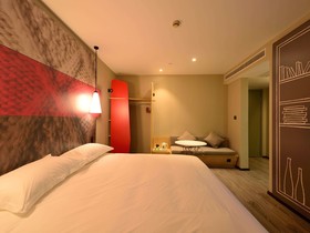 Ibis Shanghai New Hongqiao Hotel