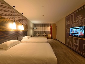 Ibis Shanghai New Hongqiao Hotel