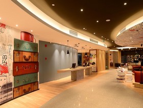 Ibis Shanghai New Hongqiao Hotel