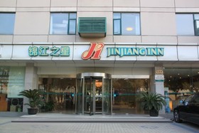 Jinjiang Inn Baoyang Dock