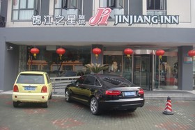 Jinjiang Inn Shanghai Pudong Huinan