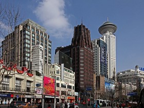 Park Hotel