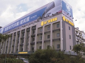 Shanghai Goldmet Inn