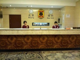 Super 8 Hotel