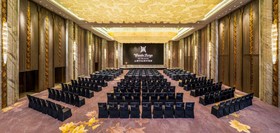 Wanda Reign on the Bund