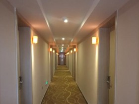 7 Days Inn Zhongshan Road