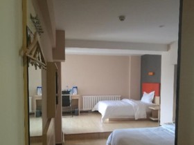 7 Days Inn Zhongshan Road