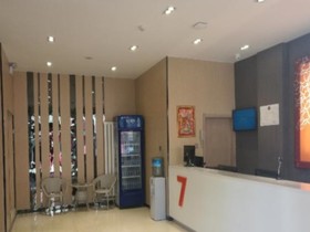 7 Days Inn Zhongshan Road
