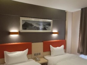 7 Days Inn Zhongshan Road