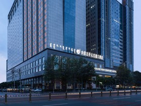 Grand New Century Hotel Hohhot