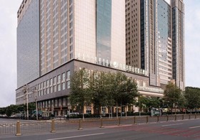Grand New Century Hotel Hohhot